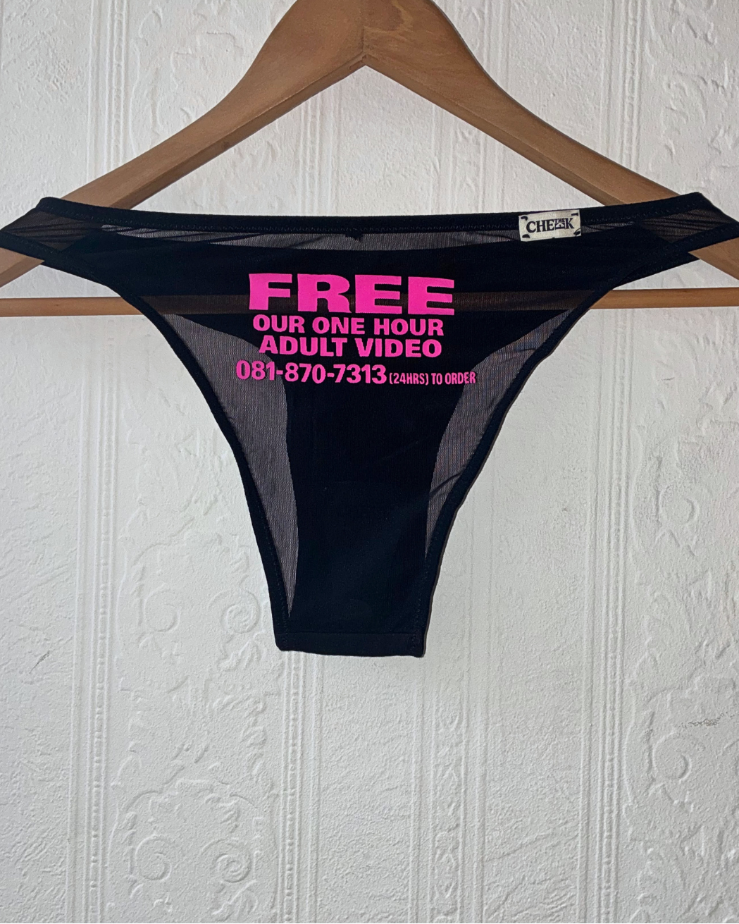 CALL ME BRIEF