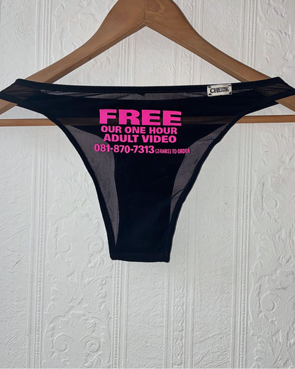 CALL ME BRIEF